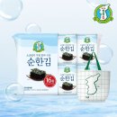 성경과소금 이미지