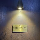 Shutter_54 (셔터)