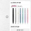 (주)에이엠피에스 | 2025 10월 2주차