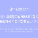 더보라안과의원 이미지