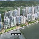 12.신일APT 티스토리