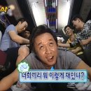 노블밸리 이미지