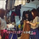 동묘시장 이미지