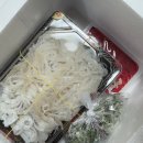 [포항/송도 횟집] 신선한 회를 정직하게 판매하는 &#39;포항수협 송도활어회센터&#39;