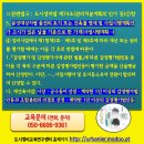 감정정비센터 이미지