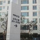 워터킹덤 워터파크 & 스파 이미지