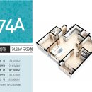 정관동일스위트1차 이미지