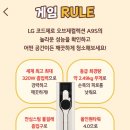 더스트버스터즈
