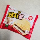 GS25율동로점 네이버블로그