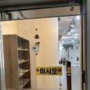 포항시청 | 포항 증명사진 잘 찍는 곳｜포항시청 근처 포토에세이 후기