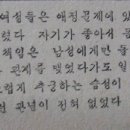 정담문화사
