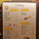 동일로163길 (15) 네이버블로그