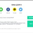 링크코딩교습소