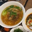 용산-86 | 용산 아이파크몰 팀호완 VS 삼성점 팀호완 비교 주말 웨이팅 주차방법 메뉴