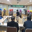 남하면사무소 이미지