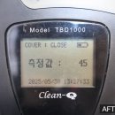 요로메디 | 다양한 용품도 매일매일 위생 케어 가능한 LG NEW 스타일러 후기