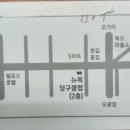 뉴욕당구클럽 이미지