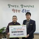 예사랑 - 보령시 고대도2길 49 | 예사랑