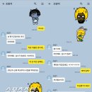 카톡 - 구리시 체육관로 169 | 카톡