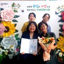 보은군치매안심센터 이미지