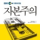 소수서원국어독서학원