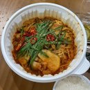 남해_아니,곱나