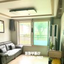 송파경찰서 교통센터앞 네이버블로그