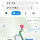 화천랜드2 이미지