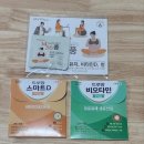 품고 | 아이품고 임신축하박스 언박싱 후기