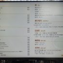티암 이미지