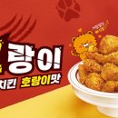 유일에프엔비 이미지