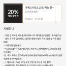 매드포갈릭 평택AK플라자점 네이버블로그