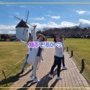 씽씽 리프레쉬 이미지