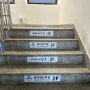 행신초등학교(중) | 화정역 미용실 &#34;오빠네쌀롱행신점&#34; 겨울맞이 지연디자이너 톤다운 후기