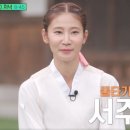 남사당놀이 이미지