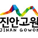 부귀보건지소 이미지