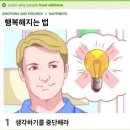 더개 이미지
