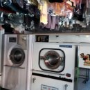 지구대 빨래방 이미지