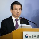 일가분식 이미지