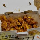 쯔란 - 8006 | 60계치킨 인기 메뉴 쯔란 윙봉 후기 내돈내산
