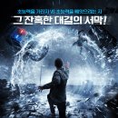 닥터마인즈