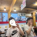 제주구둘짱삼겹 네이버블로그