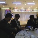 조은현대공업사 이미지