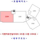 행선로16 이미지