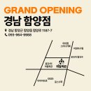 자담치킨 대전 가양점