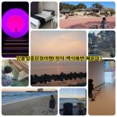백석중앙주유소 이미지