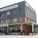 증평군의회 이미지