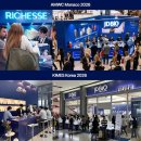 제이디바이오 이미지