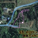 공인중개사구희서사무소 이미지