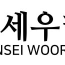 이규호치과의원 이미지